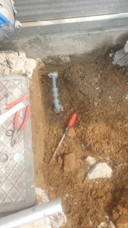 누수 PC 이미지 1616762